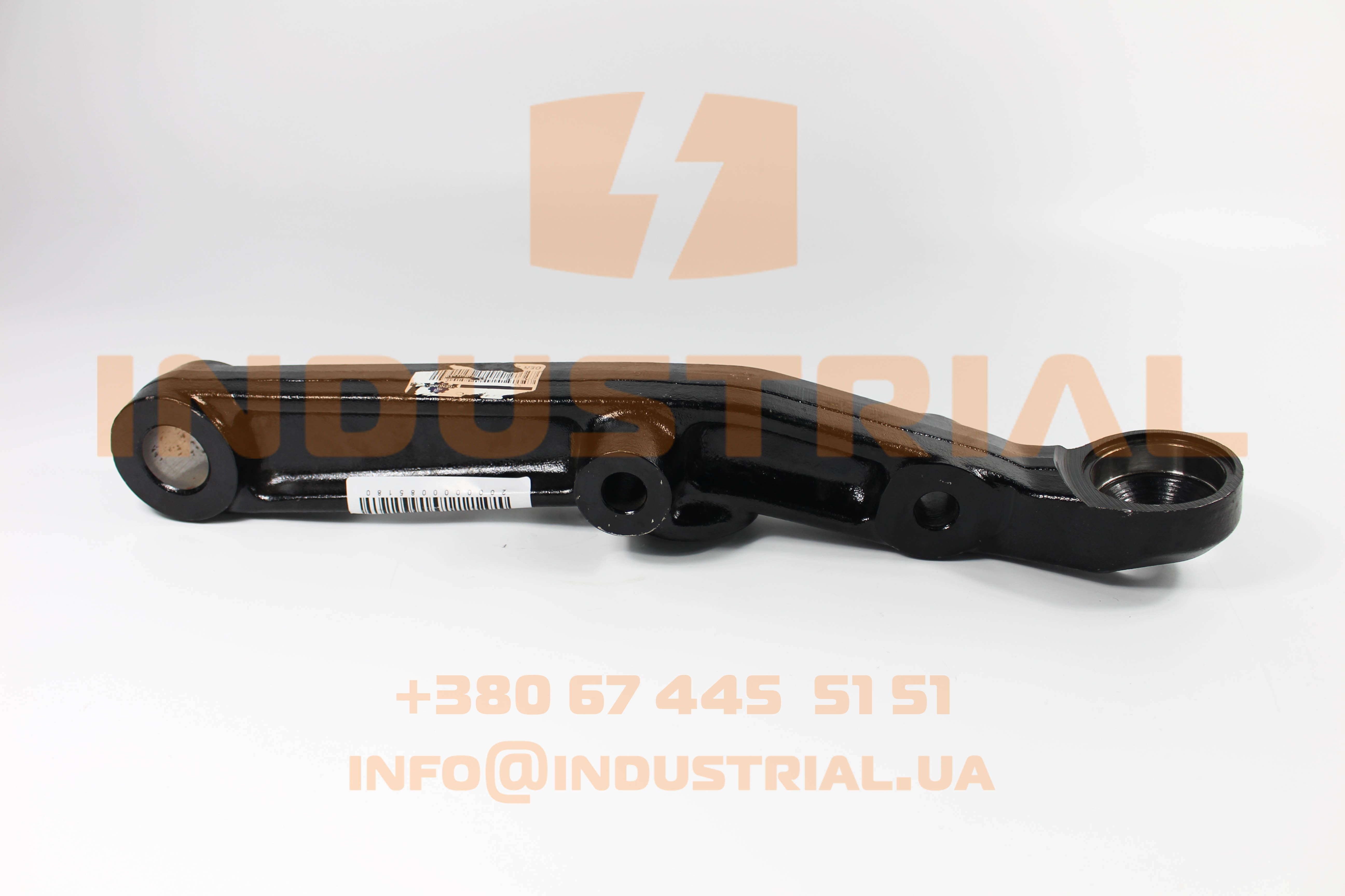 FSG 4673692 FAST GENUINE